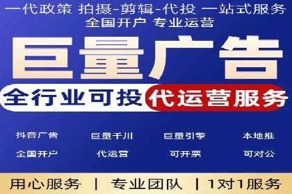 SEM优化师实战经验：如何优化广告预算分配